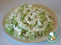 ����� "������������" �����������