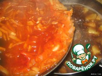 ������� ���� � ������� � ������� �����������