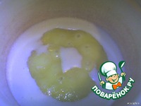 ���� "�������" �����������