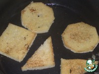 ���������� "��������" �����������