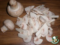 ����� "������������" �����������