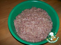 �������� ����� � ������� �����������