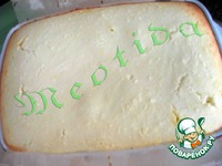 ��������� ��������� "������" �����������