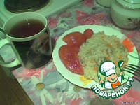 ���� � ��������� �����������