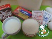 ����  "���������" �����������