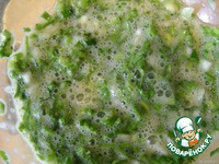 ���� �����������