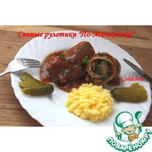 ������ �������� ��-���������