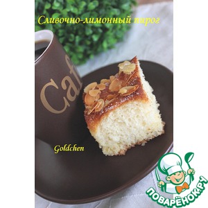 ��������-�������� �����