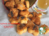 ������ ��������� "�aesefusse" �����������