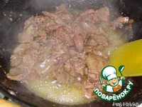 �������� "����" �����������