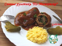 ������ �������� ��-��������� �����������