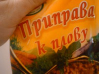 ���  "��������"  ���  "����� ������������� � ����������� ����" �����������