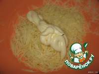 ������� "���������" �����������