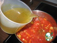 ���������� � ��������� ��������� �����������