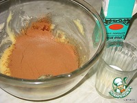 ���� ����������� � ������ � ��������� �����������