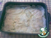 ��������� ��������� � ����� �����������