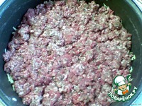 ������� ���e��� � ����� "�����������" �����������