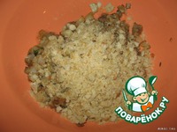 �����e���� ���������� "��������" �����������