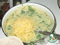 ������� ������� � �������������� ����������� �����������