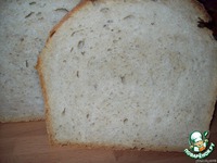    "" - Landbrot "Schwarzwaelder Art" 