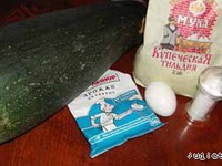 ���� � ��������� �����������