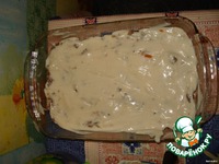 ������� �����������