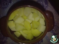 �������� � ����� � ����� � �������� �����������