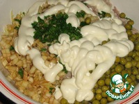 ����� "��������" �����������