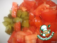 ����� "���������" �����������