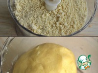 ������ � ������� � ������� �����������