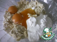 ����� � ������� �����������