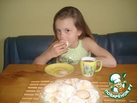 ������� "������� �������" �����������