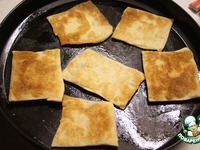 "�������� � ����� � ��������� ���������" �����������