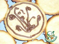 ����� "��������� �����������" �����������