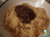 ���������� �������� �����������