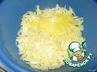 ������� � ����� ��-�������� �����������