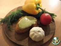 ��������� ����� "���������" �����������