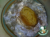 "�������� � ������" (Jacket potato) �����������