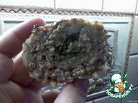 ������ e���� "������������" �����������