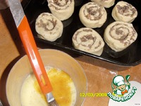 ������������ ������ � ����� �����������