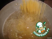 ����� �-�� ����� �����������