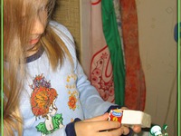 ������ ����� �����������