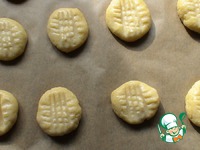 ������� �������� �����������