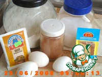 ���� "�������" �����������