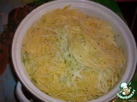 ����� "���������" �����������