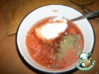 �������� � ������� � ������� � ��������� �����������