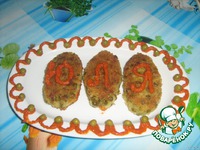 ����� �������� �����������