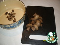 ����� "�� ��������, ����" �����������