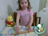 ������� "��������� ���������� � �������" �����������