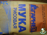 ������� ������� �������� � ����� �����������